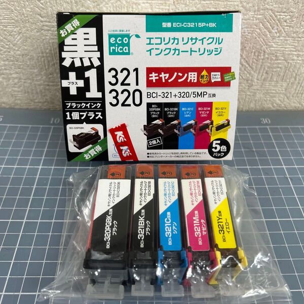 キャノン エコリカリサイクルインクカートリッジ BCL-321+320/5MP 4色5本セット