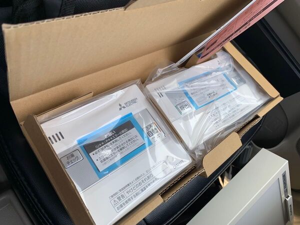 【未使用品】MITSUBISHI 電気給湯器用リモコンセット(ベーシックタイプ)RMCB-B5SE 三菱