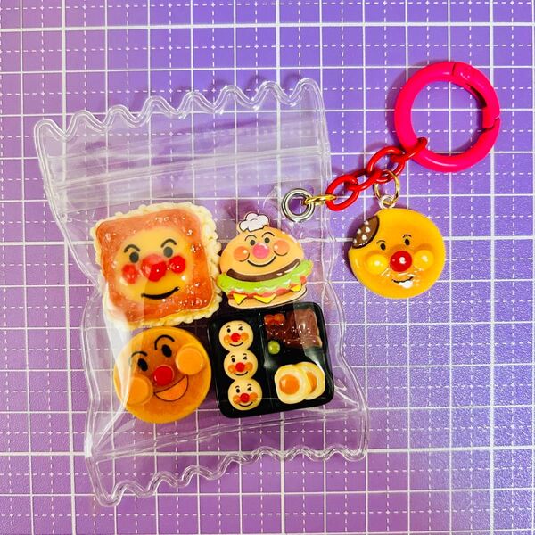 アンパン お菓子 食べ物 じゃらじゃらキーホルダー キャンディ バック