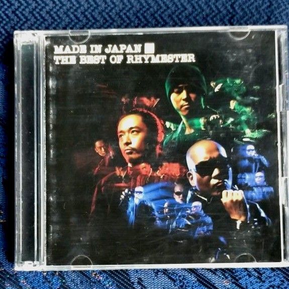 ライムスター THE BEST OF RHYMESTER