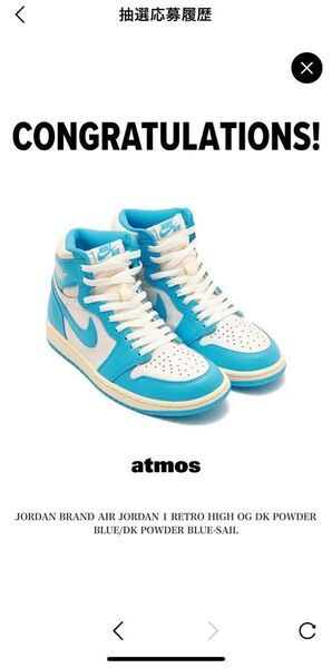 新品 ナイキ Nike エアジョーダン1 Air Jordan1 UNC Reimagined DZ5485 402 28cm