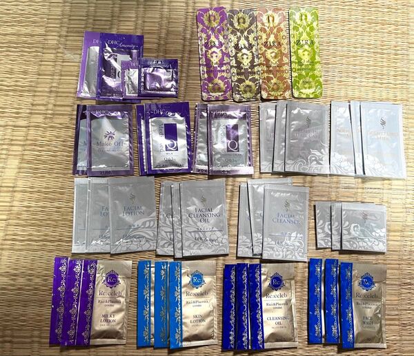 新品未使用 スキンケア 43点 まとめ売り セット売り DHC クラシエ POLA 化粧品サンプル 試供品 ⑨