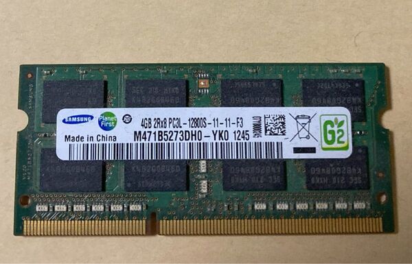 【中古】Samsung製 DDR3L 4GB SO-DIMM PC3L-12800S 16チップ品 MEMTEST86動作確認