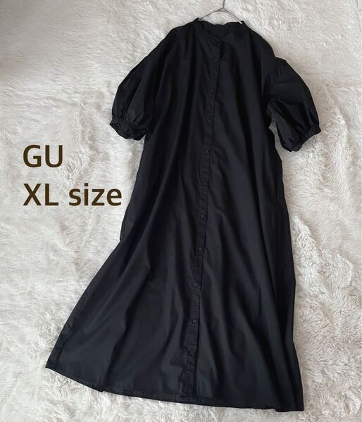 GU ブラック バルーンスリーブ ロングワンピース マキシワンピース サイズXL バンドカラー 体型カバー 黒 シャツワンピース