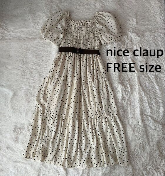 nice claup ドット柄パフスリーブロングフレアワンピース フリーサイズ ベージュ 半袖 ロングワンピース