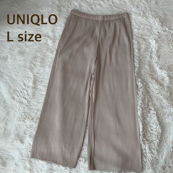 UNIQLO プリーツストレートパンツ ベージュ ワイドパンツ サイズL ゆったり