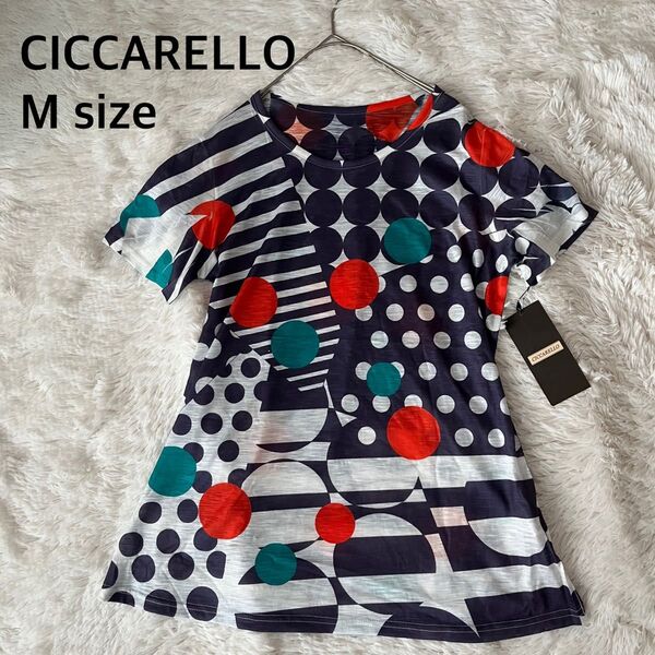 CICCARELLO未使用タグ付き 半袖カットソー 総柄 サイズM Tシャツ
