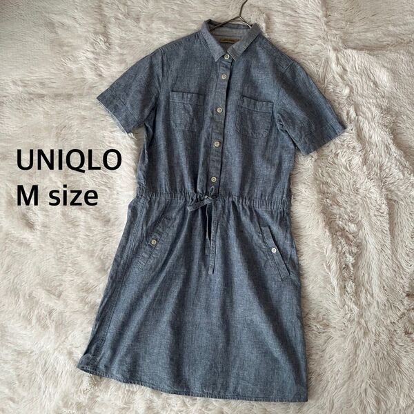 UNIQLO リネンブレンド 半袖シャツワンピース ひざ丈 サイズM ブルー系 麻混