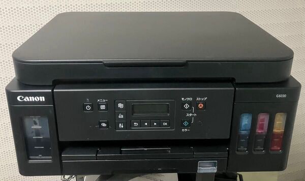 canon G6030 インクジェット複合機 大容量ギガタンク搭載
