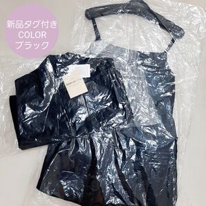 新品タグ付き アプワイザーリッシェ ショートニットアシメチュニック 18,700円