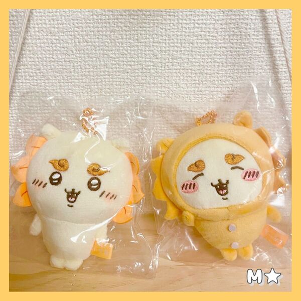 《正規品》ちいかわ★もちっとぷちミニマスコット&パジャマパーティーなぷちミニマスコット★シーサー