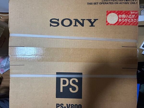 SONY PS-V800 レコードプレーヤー 未使用