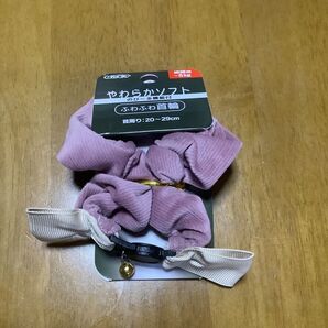 ねこモテ やわらかソフトのびーる機能付 ふわふわ首輪 コーデュロイ 猫 首輪 鈴付き