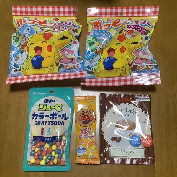 ポケモンゼリー2袋 アンパンマンペロペロキャンディ1本 ジューCカラーボール1袋 かんたフェ ココアラテ セット