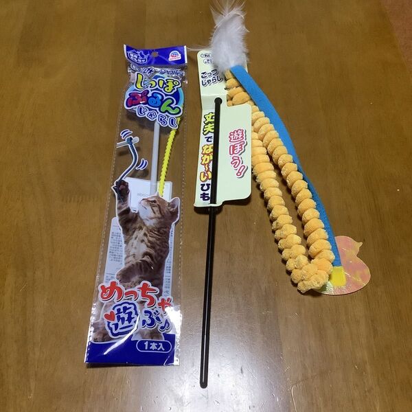 新品 猫 猫じゃらし アースペット ねこモテ ごっつじゃらし アヒル しっぽぷるんじゃらし セット
