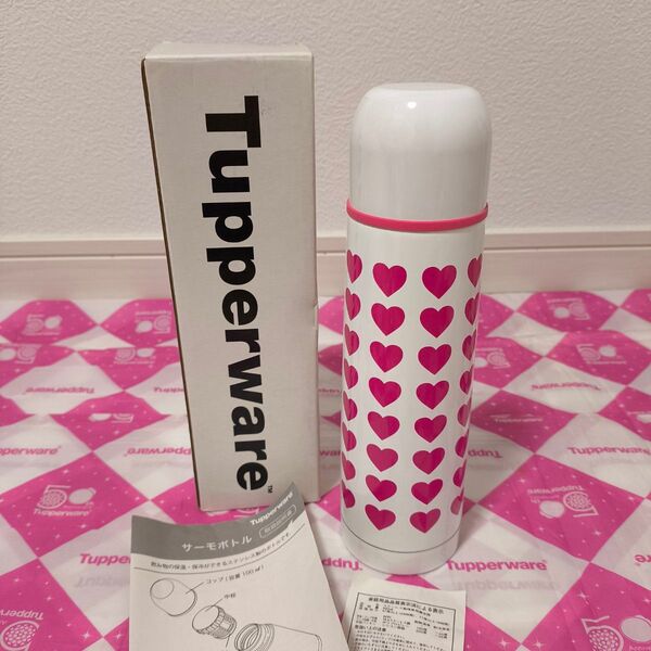 タッパーウェア サーモボトル 480mL 水筒 保温・保冷 Tupperware