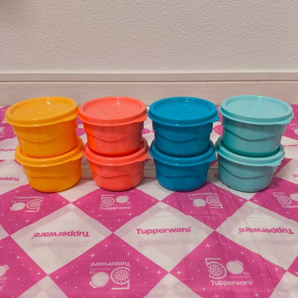 タッパーウェア スナックカップ(8個)Tupperware