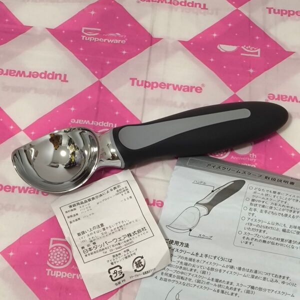 タッパーウェア アイスクリームスクープ お味噌やバターのとりわけにも Tupperware