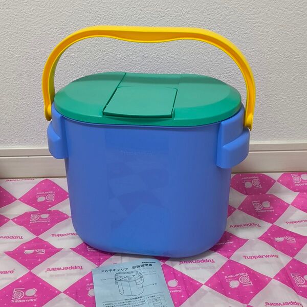 タッパーウェア マルチキャリア 8,700mL 防災・アウトドア等にも Tupperware