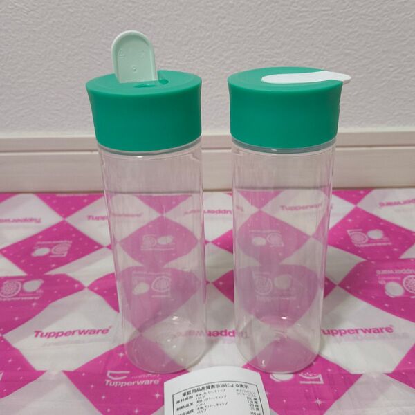 タッパーウェア スタッカブル プッシュディスペンサー(2個)フリップキャップ Tupperware