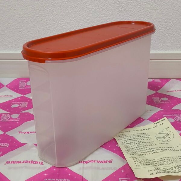 タッパーウェア スーパーオーバル #3 Tupperware