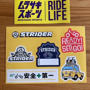 ムラサキスポーツ ストライダー シール