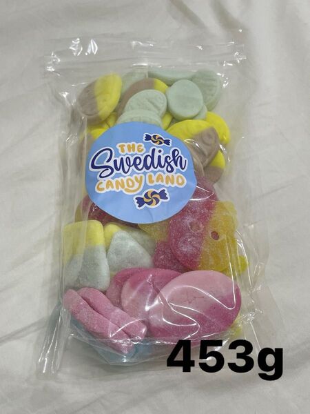 スウェディッシュキャンディ 453g バブスミックス