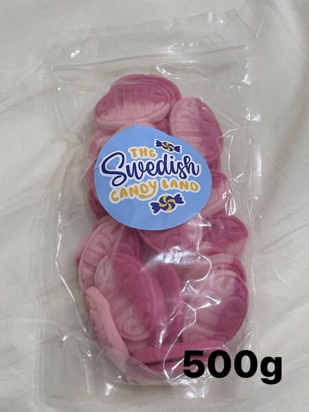 スウェディッシュキャンディ 500g バブス