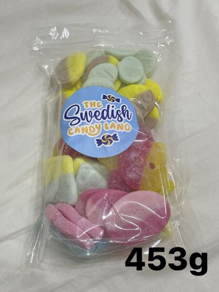 スウェディッシュキャンディ 453g バブスミックス