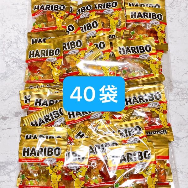 ハリボー ミニ ゴールドベア 小袋 40袋 お菓子 グミ 462g