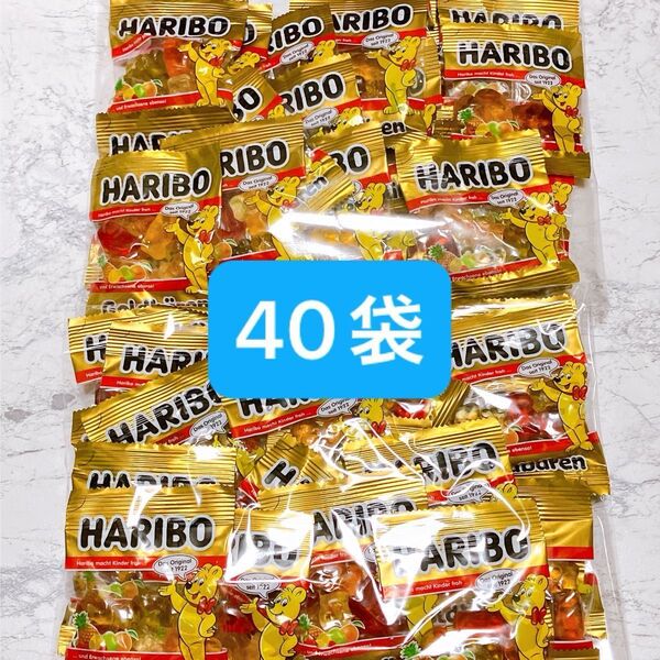 ハリボー ミニ ゴールドベア 小袋 40袋 お菓子 グミ 458g
