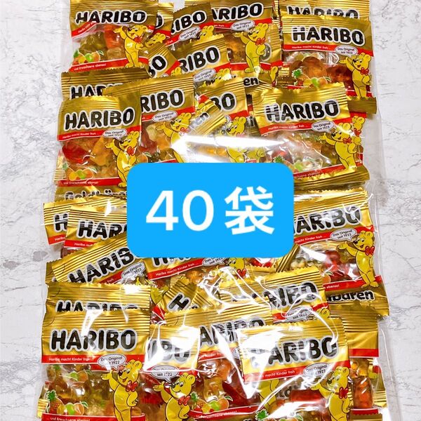 ハリボー ミニ ゴールドベア 小袋 40袋 お菓子 グミ 450g