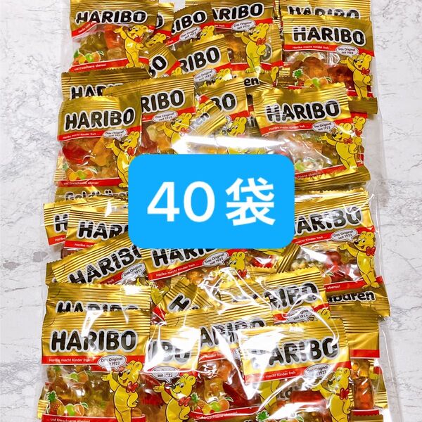 ハリボー ミニ ゴールドベア 小袋 40袋 お菓子 グミ 453g
