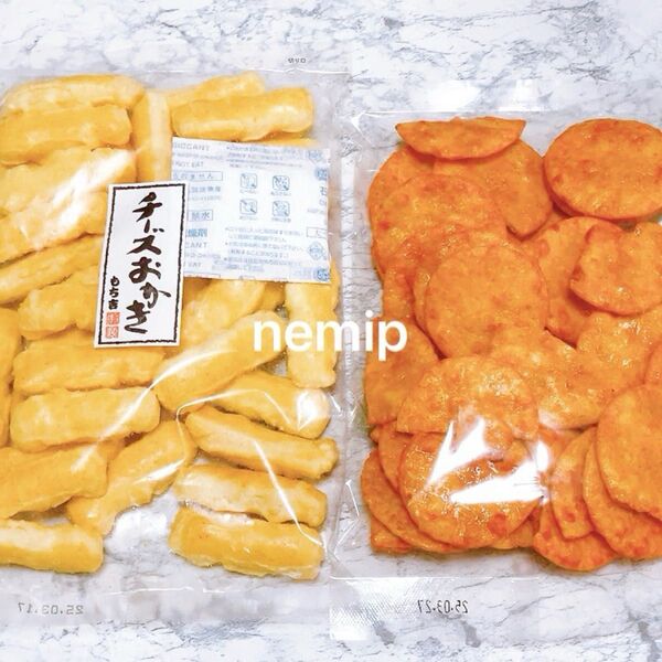 もち吉 チーズおかき 絶品チーズ煎 久助 アウトレット われせん 工場直売