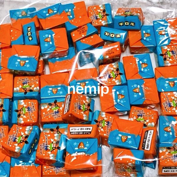 チロルチョコ キャラメルコーヒーアーモンド 1袋 個包装 1口サイズ アウトレット