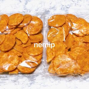 もち吉 絶品チーズ煎 2袋 アウトレット 久助 割れ煎 われせん せんべい