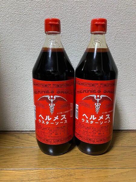 石見食品工業所 ヘルメス ウスターソース 900ml 2本