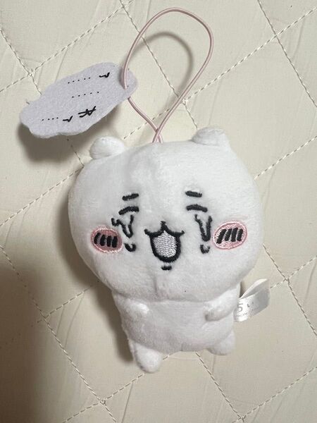 ちいかわ マスコット ぬいぐるみ 泣き顔 わァ 泣いちゃった セリフ付き