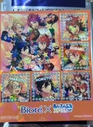 Biore×あんさんぶるスターズ!! オリジナルフォトプリント風シール 1枚 あんスタ Trickstar ビオレ