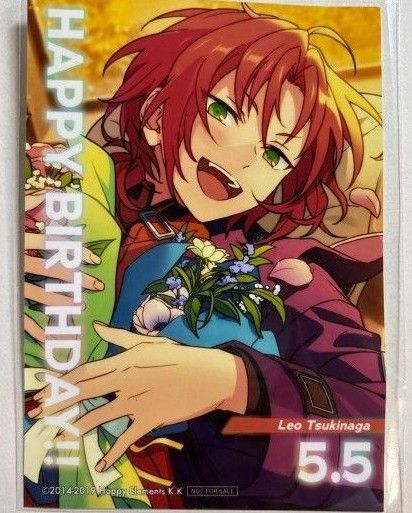 あんスタ バースデーブロマイド 月永レオ