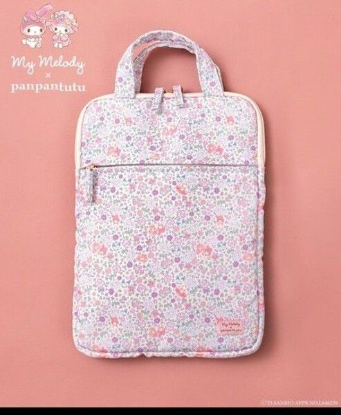 新品 パンパンチュチュ マイメロ 花柄 タブレットケース