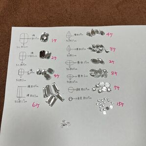 ビーズ・装飾品・10種類セット