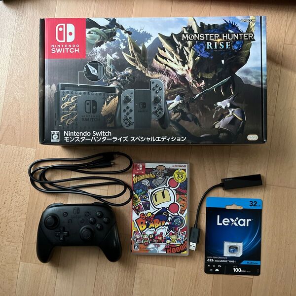 モンスターハンターライズ スペシャルエディション(ソフトなし)+おまけ(ソフト+Proコン+SDHC 32GB+有線LANUSB)