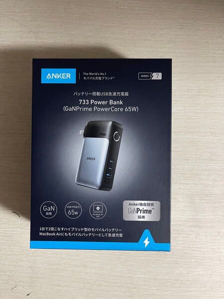 新品未開封 Anker733 PowerBank(GanPrimePowerCore65W)