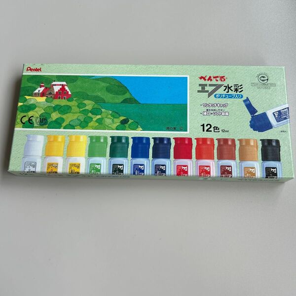 ぺんてる エフ水彩絵の具 ポリチューブ 12色セット