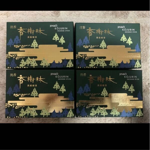 香樹林 緑箱線香4箱の値段