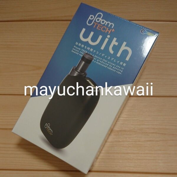 新品未開封 ブラック プルームテックプラス ウィズ Ploom TECH + with