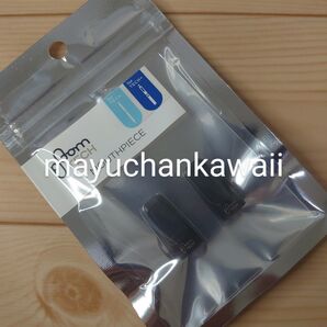 ◆新品・未開封◆2個入◆ プルームテックプラス ウィズ マウスピース 純正 アクセサリー PloomTECH + with 1.5