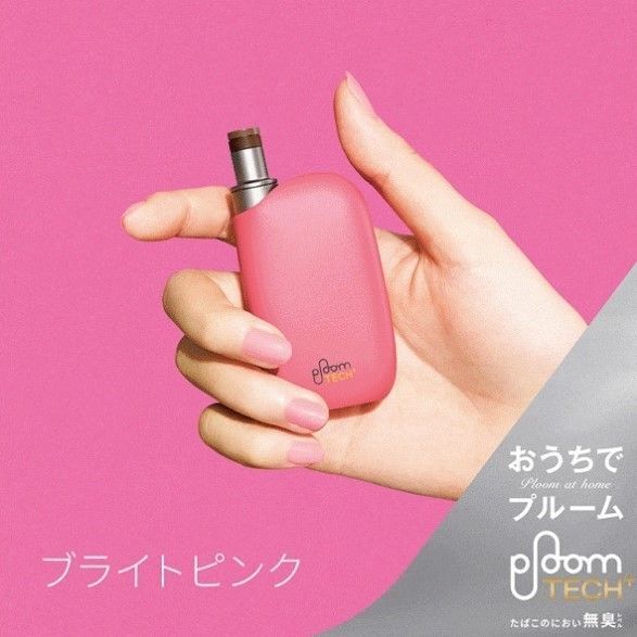 販売店舗限定品 新品未開封 限定カラー ブライトピンク プルームテックプラス ウィズ Ploom TECH + with