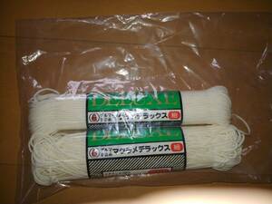 * unused goods *daruma handicrafts thread mak lame Deluxe small 205 acrylic fiber 100% 50m 2 bundle 